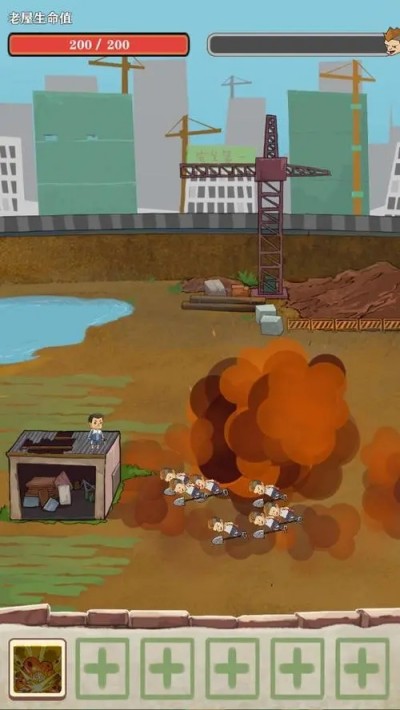 《王小屋的屋屋保卫战》兑换码一览2023