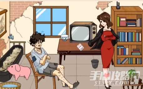 《烧脑大乱斗》穷小子逆袭过关攻略