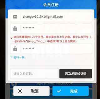 NIKKE胜利女神怎么刷初始 初始号刷取方法