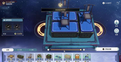 1695625011524997.png image.png