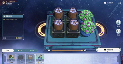 1695625017485988.png image.png