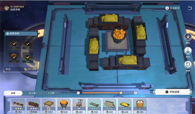 崩坏星穹铁道码头经营其二攻略 码头经营其二图文通关流程[多图]图片5