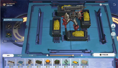 崩坏星穹铁道码头经营其二攻略 码头经营其二图文通关流程[多图]图片7