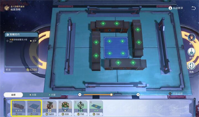 崩坏星穹铁道码头经营其二攻略 码头经营其二图文通关流程[多图]图片8