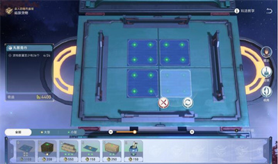 崩坏星穹铁道码头经营其二攻略 码头经营其二图文通关流程[多图]图片10