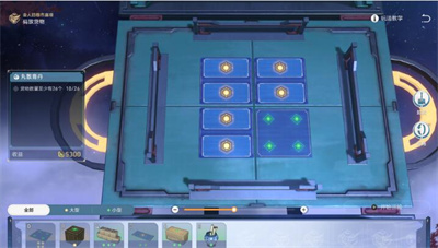 崩坏星穹铁道码头经营其二攻略 码头经营其二图文通关流程[多图]图片11