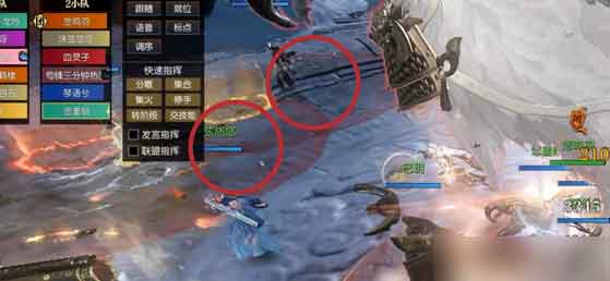 逆水寒修罗诡狱老一白云怎么打 boss白云打法攻略