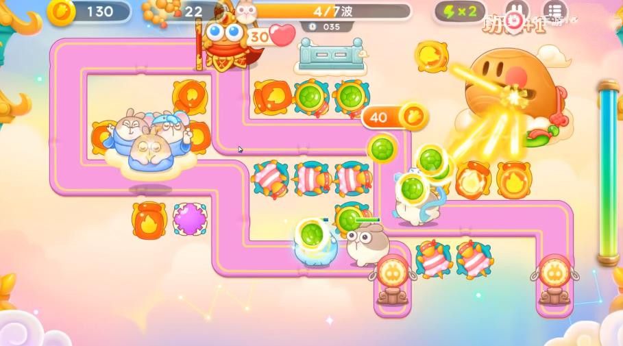 保卫萝卜4周赛9.25攻略 2023年9月25周赛图文详细通关教程[多图]图片3