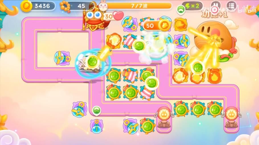 保卫萝卜4周赛9.25攻略 2023年9月25周赛图文详细通关教程[多图]图片4