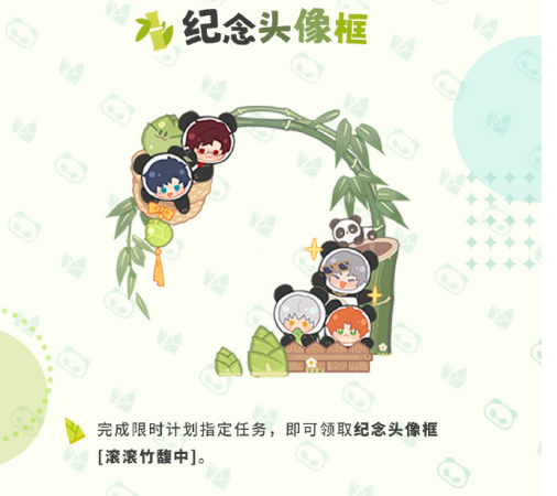 光与夜之恋萌动绒心活动怎么玩(光与夜之恋)