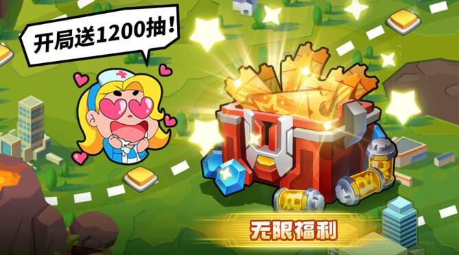 不朽大陆礼包码2023 不朽大陆最新礼包兑换码大全[多图]图片2