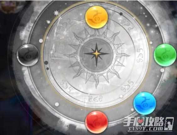 《光隙解语》千石城华丽宝箱解密攻略