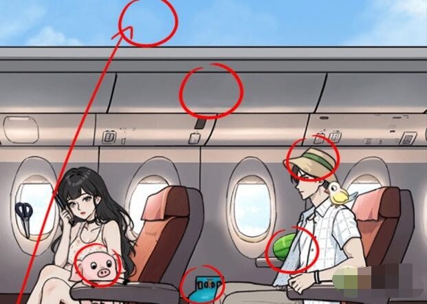 全民剧本大师防止坠机怎么通关(全民剧本大师攻略)