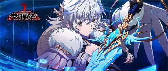 梦幻模拟战格伦希尔羁绊解锁方法