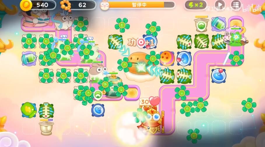 保卫萝卜4周赛9.26攻略 2023年9月26周赛图文详细通关教程[多图]图片3