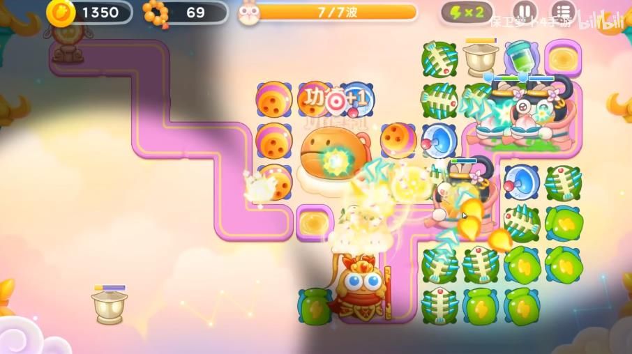 保卫萝卜4周赛9.26攻略 2023年9月26周赛图文详细通关教程[多图]图片4