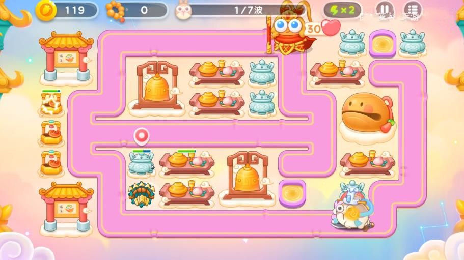 保卫萝卜4周赛9.27攻略 2023年9月27周赛图文详细通关教程[多图]图片1