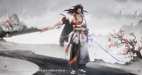 王者荣耀宫本武藏新皮肤惊梅特效一览 2023宫本武藏新皮肤什么时候出[多图]图片1