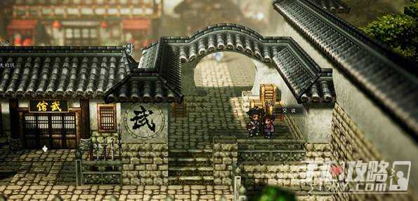 《逸剑风云决》平康城所有支线任务攻略