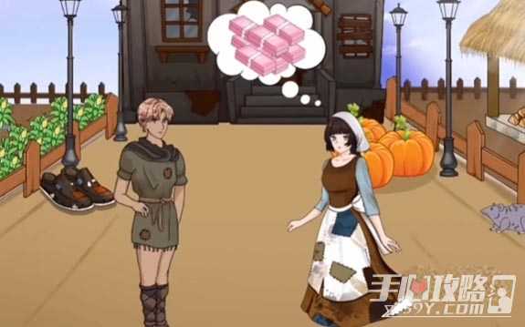 《爆笑汉字》女孩的幻想通关攻略