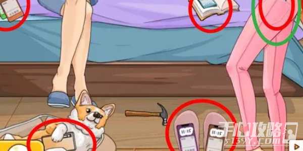 《我玩梗贼6》找藏起来的手机通关攻略