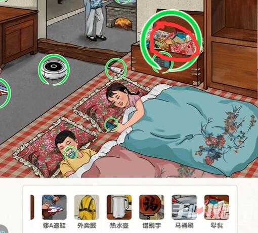 《无敌脑洞王者》怀旧岁月一通关攻略