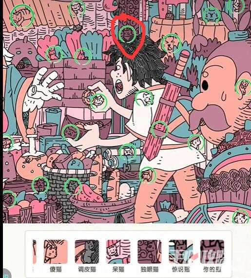 《无敌脑洞王者》找猫猫通关攻略