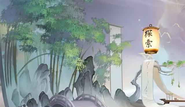 阴阳师7周年庆庭院皮肤有什么区别(阴阳师周年庆庭院皮肤怎么获得)