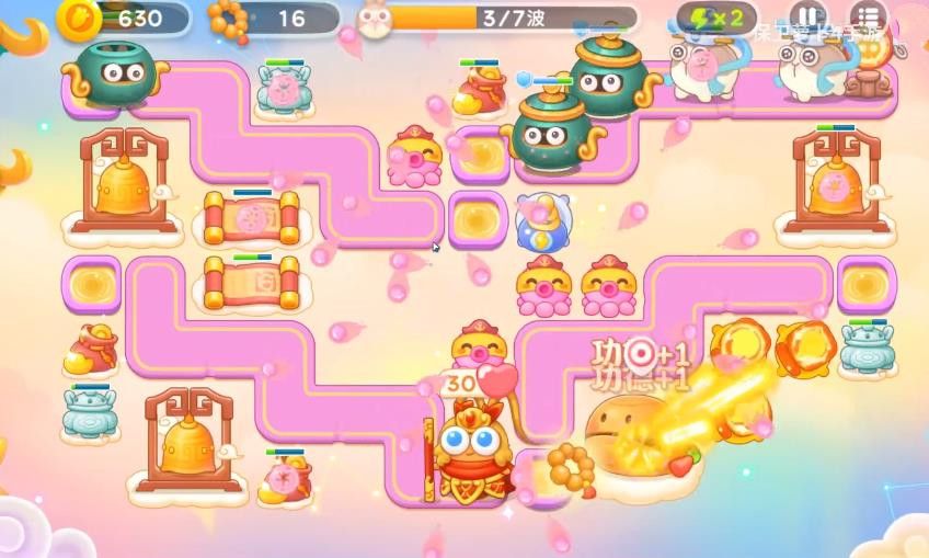 保卫萝卜4周赛10.7攻略 2023年10月07周赛图文详细通关教程[多图]图片2