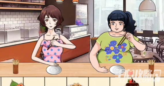 《动动大脑瓜》好好吃饭通关攻略