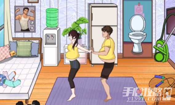 《爆笑汉字》我们要瘦通关攻略