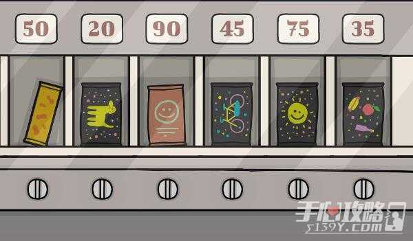 《锈湖地铁繁花》第五章通关攻略