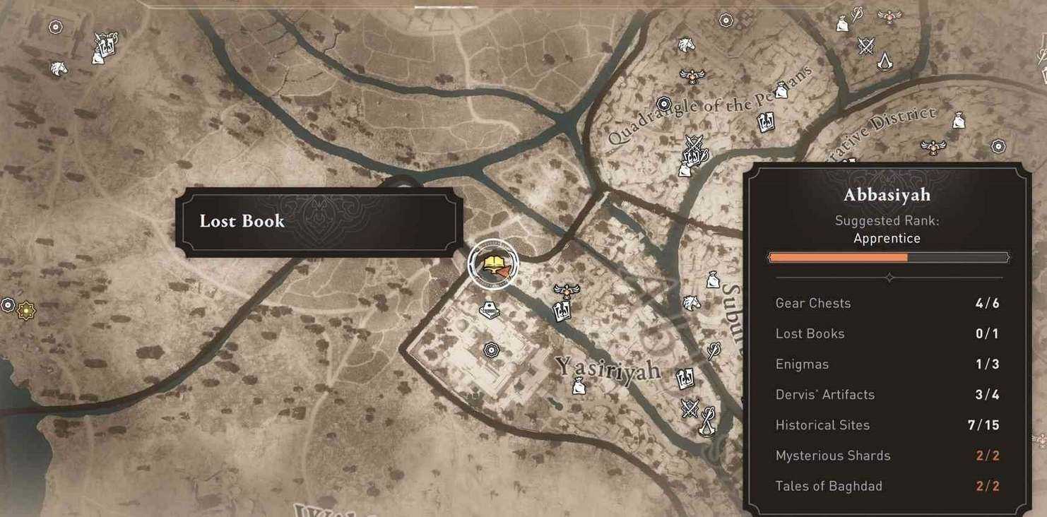 刺客信条幻景7本遗失书籍收集位置攻略