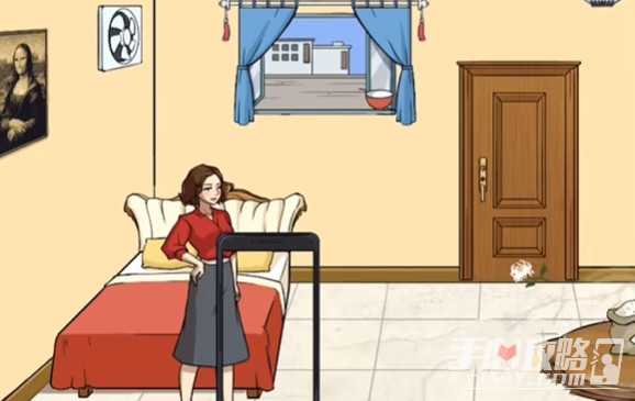 《文字来找茬》戳穿黑中介通关攻略