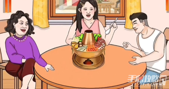 《动动大脑瓜》各地火锅通关攻略