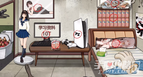 《我玩梗贼6》芳芳美发店攻略