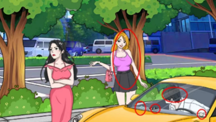 动动大脑瓜男友的秘密答案是什么(动动大脑瓜游戏)