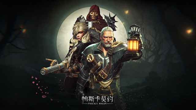 帕斯卡契约3个结局是什么 真结局和假结局