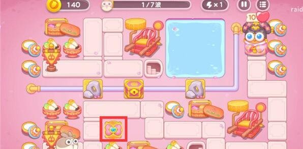 保卫萝卜4秋妃传第3关怎么过(保卫萝卜4秋妃传9)