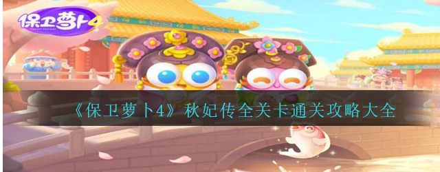 1697100628164381.png image.png