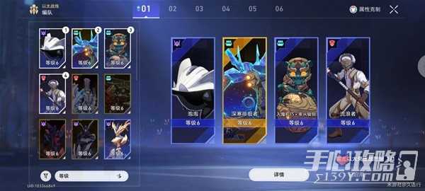 《崩坏星穹铁道》以太战线超链接对决阵容推荐(崩坏星穹铁道卡芙卡x开拓者)