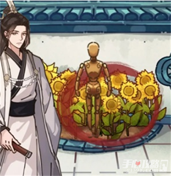 《隐秘的档案》九尾狐妖过法攻略(隐秘的档案九尾通关攻略)