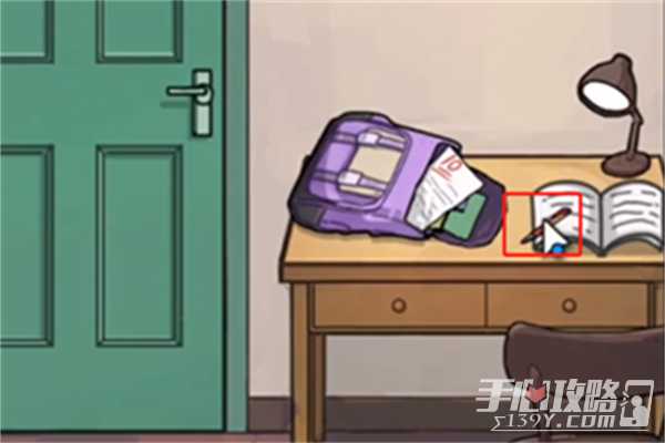 《隐秘的档案》千万别开门过法攻略