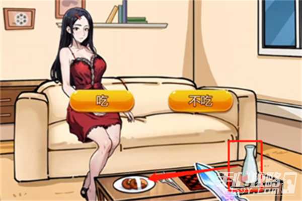 《隐秘的档案》家里的怪物过法攻略