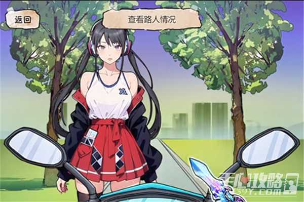 《隐秘的档案》快递惊魂过法攻略