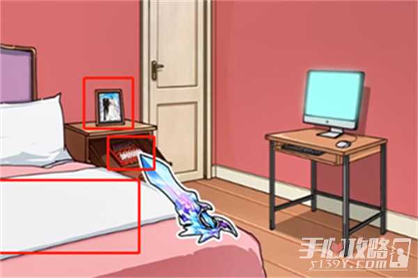 《隐秘的档案》家里的怪物过法攻略