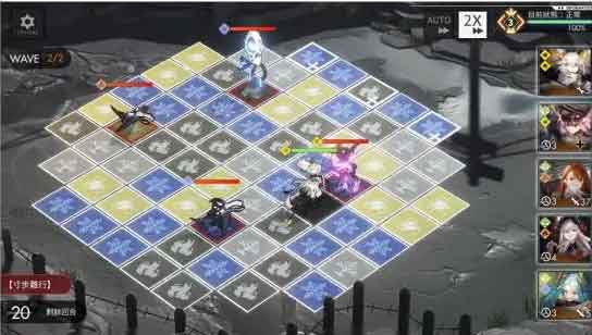 白夜极光突击训练营攻略：H1突击训练营攻略