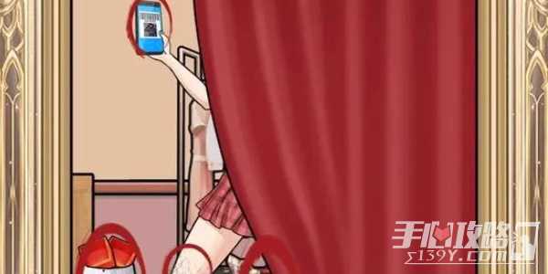 《一代沙雕》租个女友通关攻略