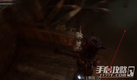 《堕落之主》库卡金的剑获得方法