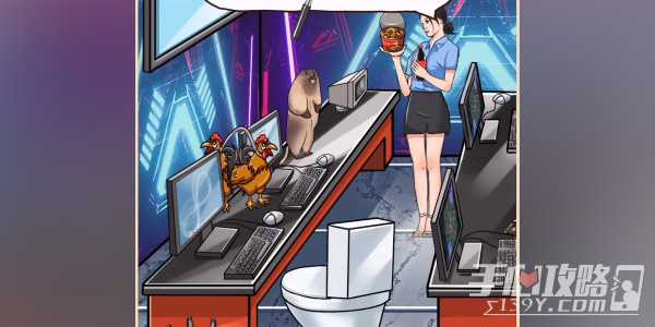 《我玩梗贼6》离谱网吧通关攻略